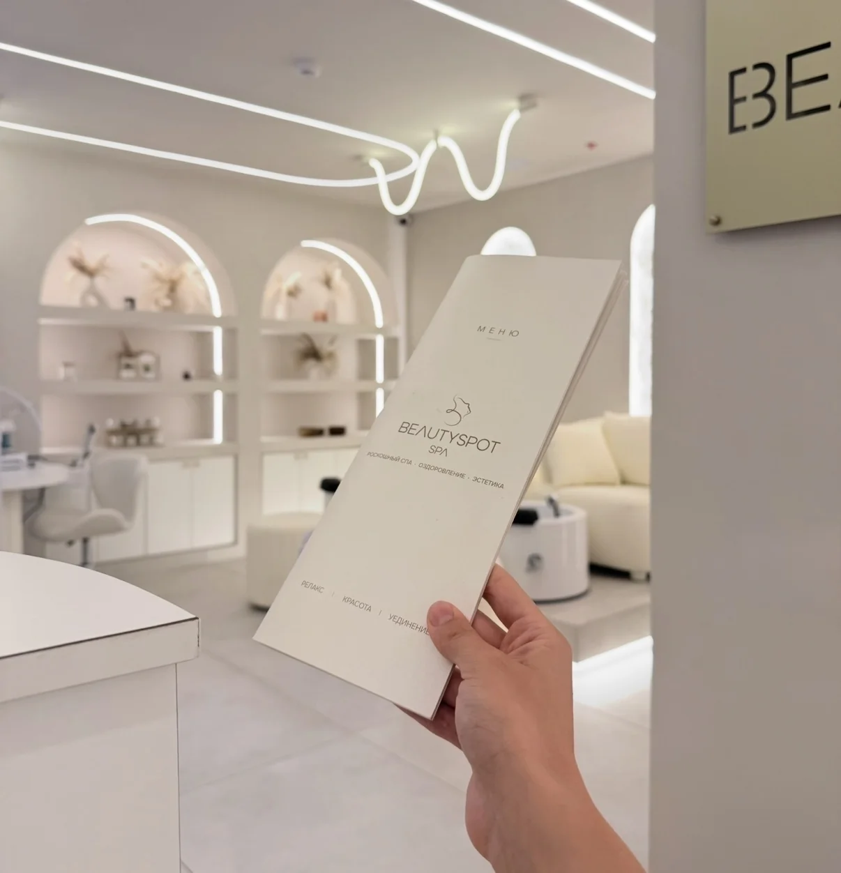 BeautySpot SPA — salon identity, signage and print